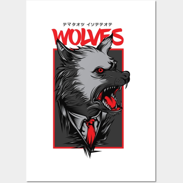 Wolves Wall Art by Kingdom Arts and Designs